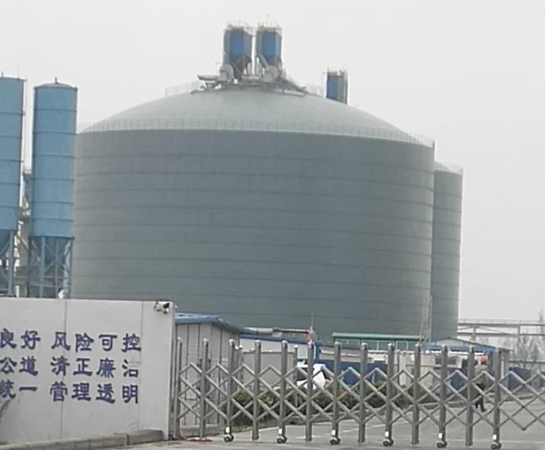 庄河4万吨粉煤灰储存库